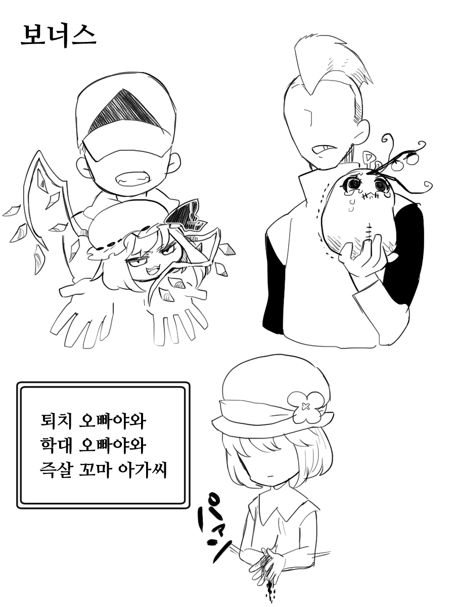 06.png