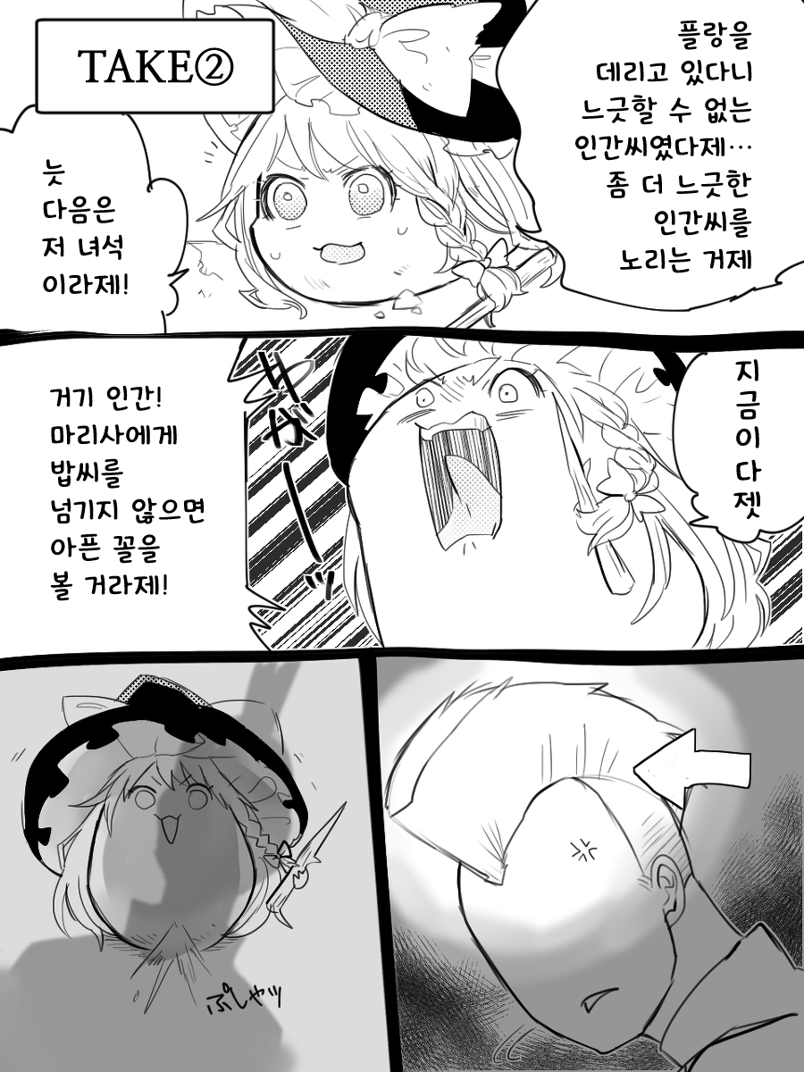 02.png
