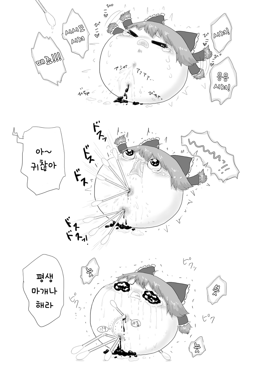 02.png
