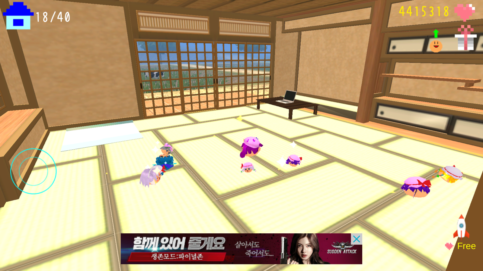 Screenshot_2017-05-14-01-48-28.png