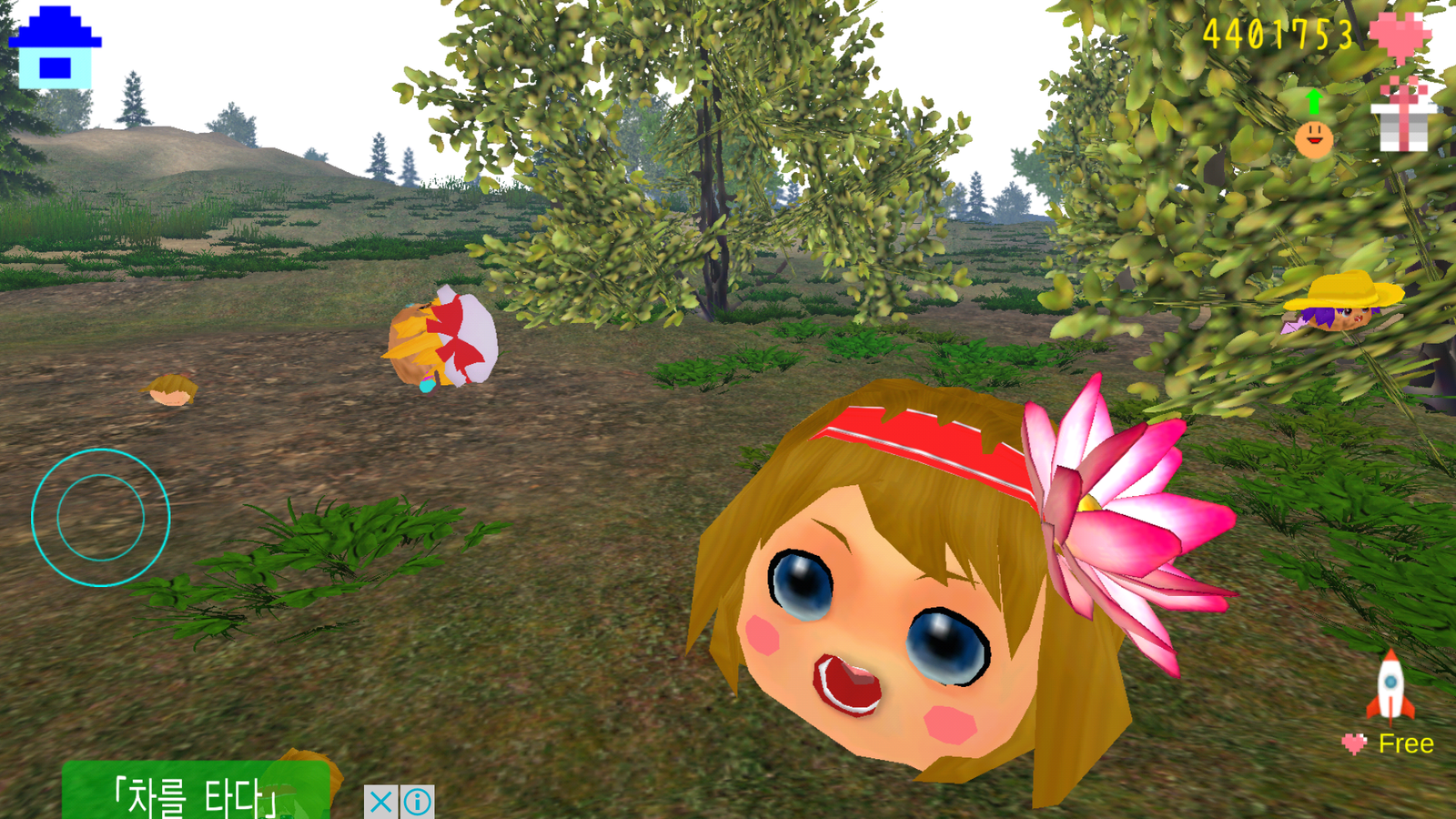 Screenshot_2017-05-14-01-59-18.png
