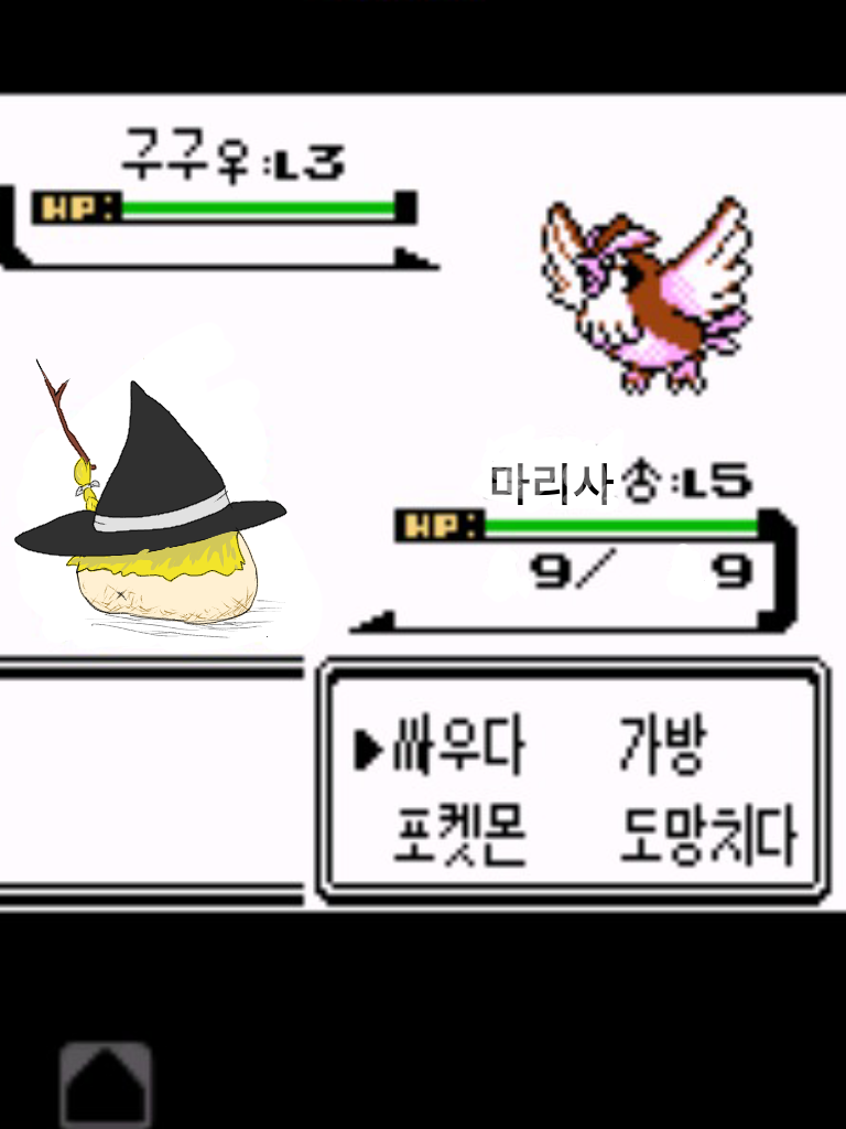 무제30_20170902030834.png