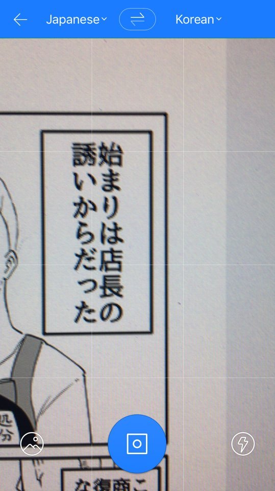 KakaoTalk_20181116_021839696.jpg