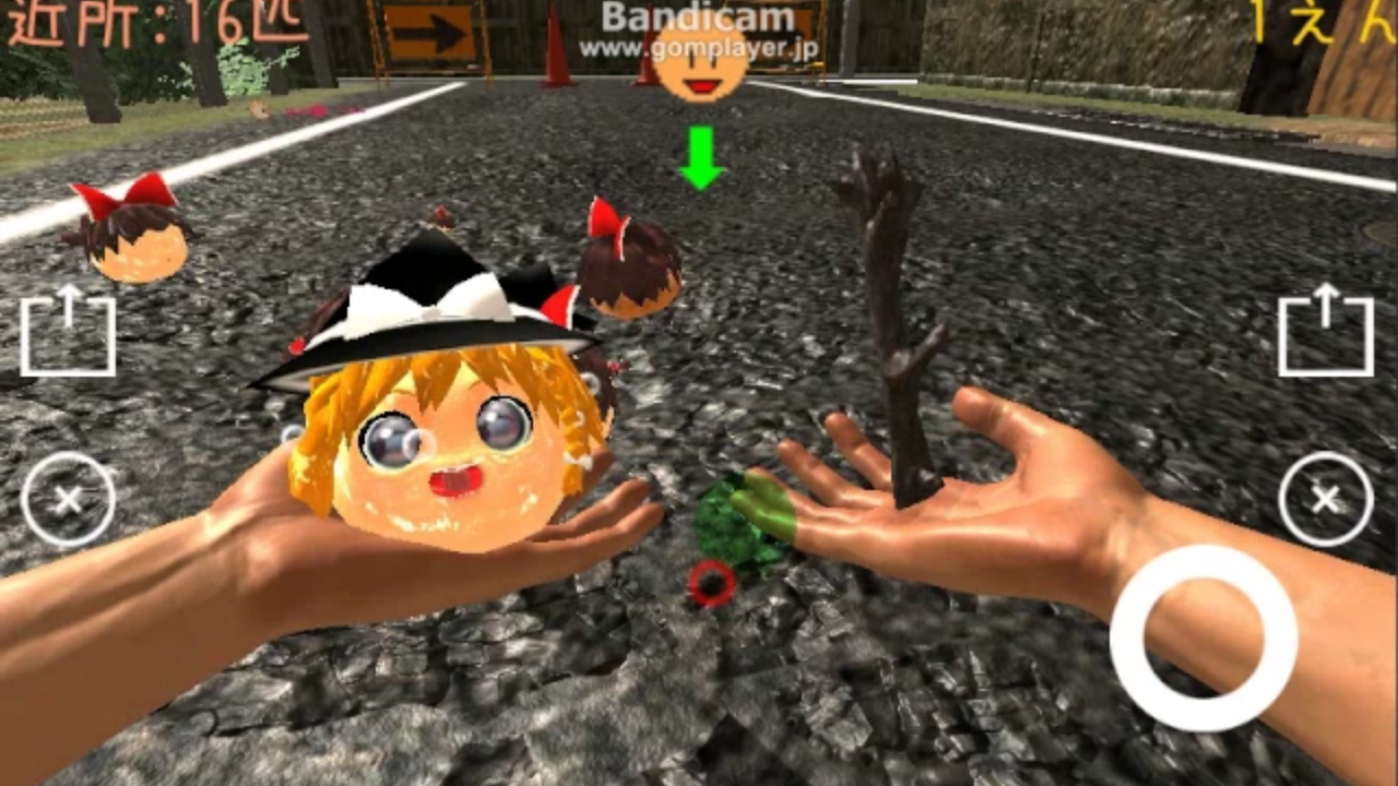 Screenshot_2017-12-17-00-14-03.png