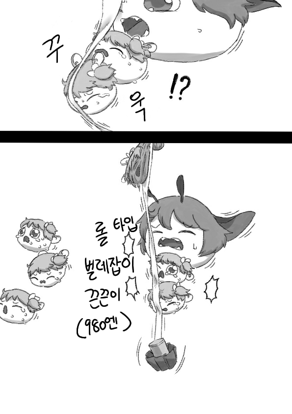 무제1036_20220103172629.png