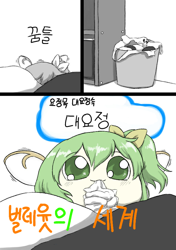 무제1036_20220103171510.png
