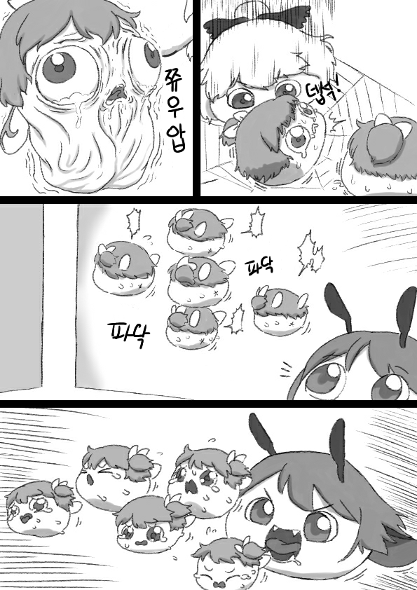 무제1036_20220103172410.png