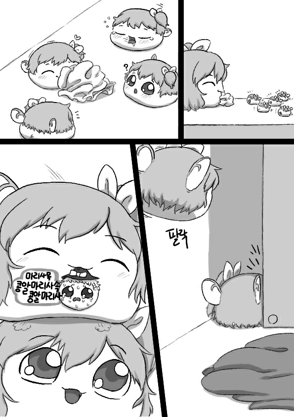 무제1036_20220103171735.png