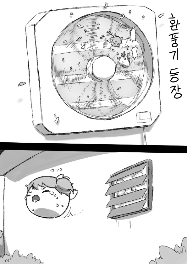 무제1036_20220103172739.png