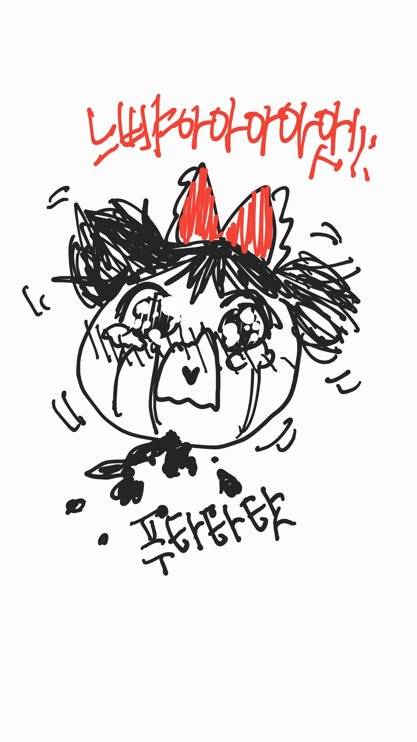 노트4_0.jpg
