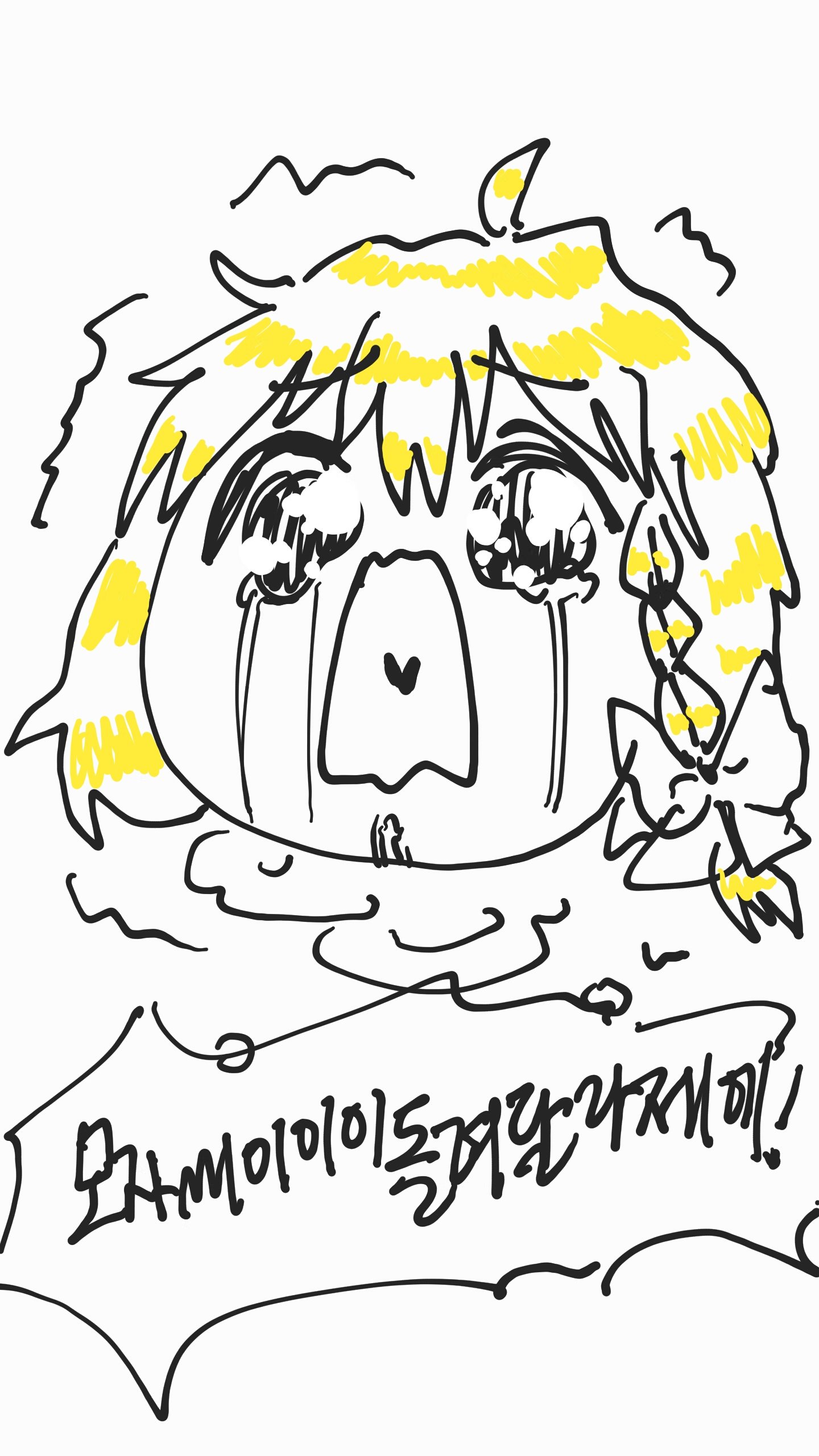 노트4_1.jpg