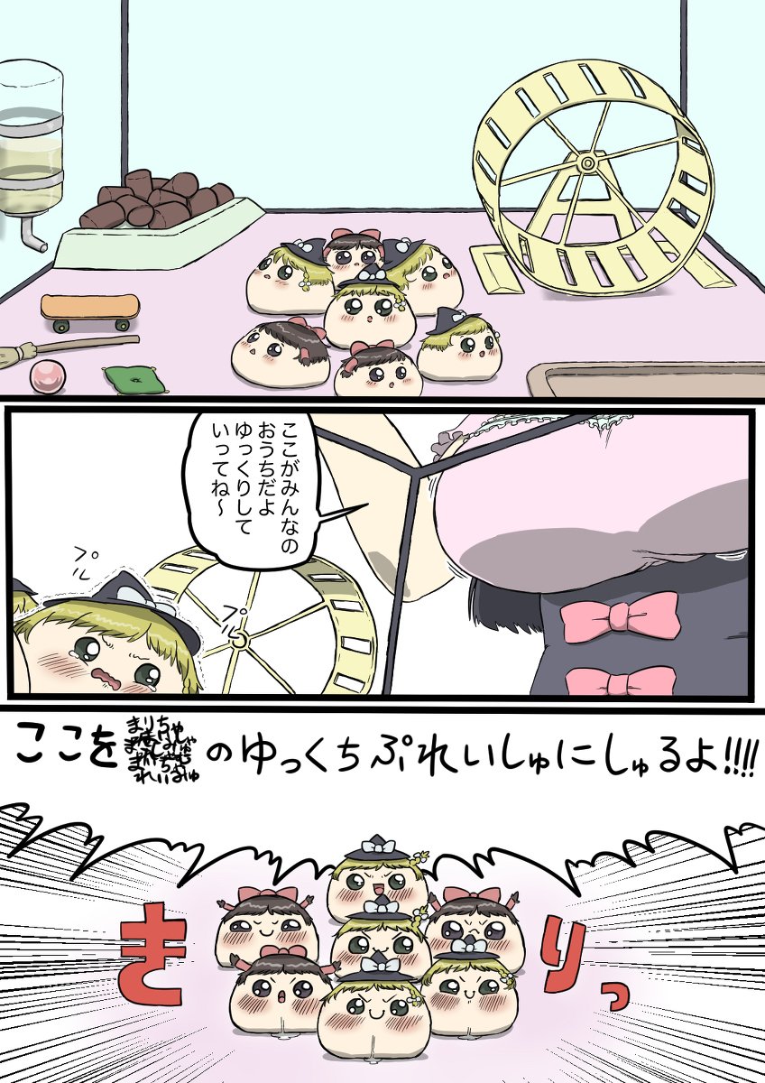 76477446_p4_master1200.jpg