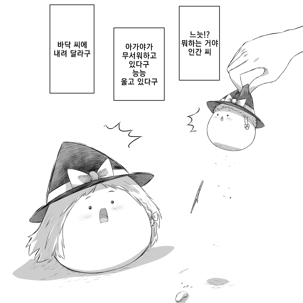 02.png