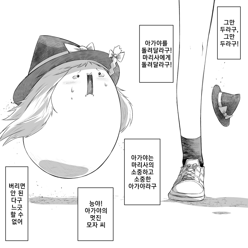 03.png
