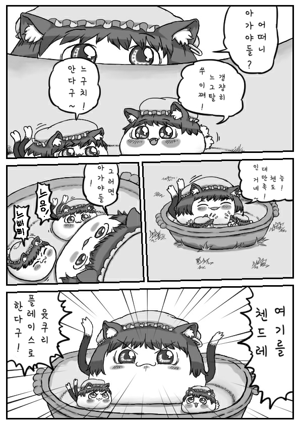 무제753_20210824202839.png