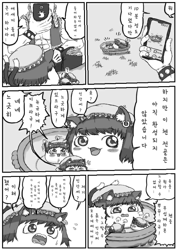 무제754_20210824204701.png