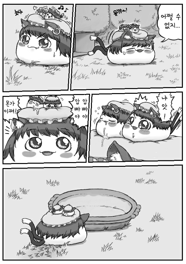 무제752_20210824202017.png