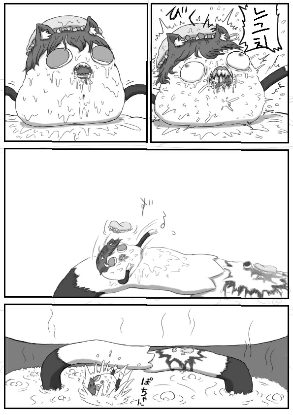 무제770_20210825210521.png