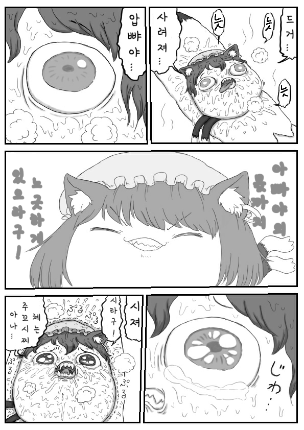 무제767_20210825204621.png