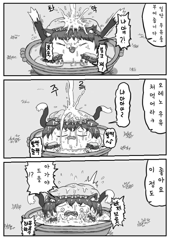 무제755_20210824210418.png