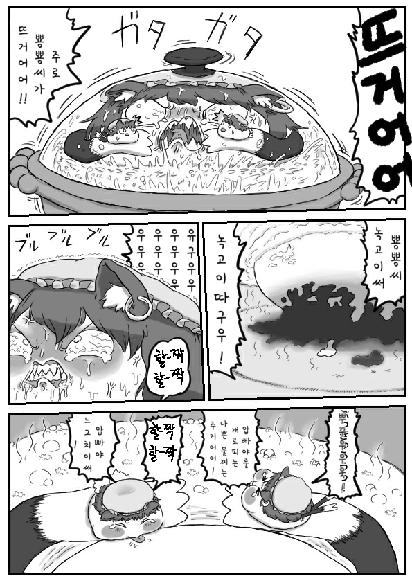 무제759_20210824221106.png