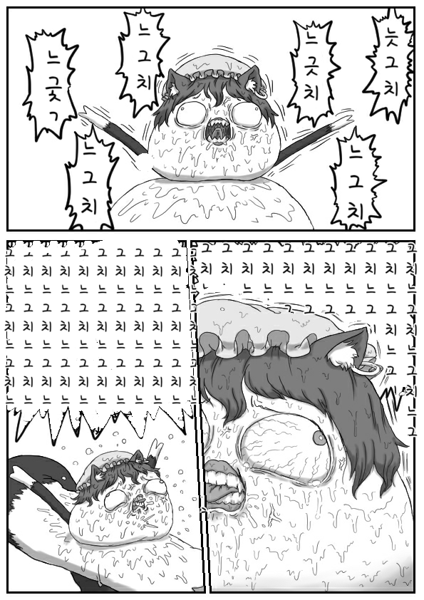 무제769_20210825210332.png