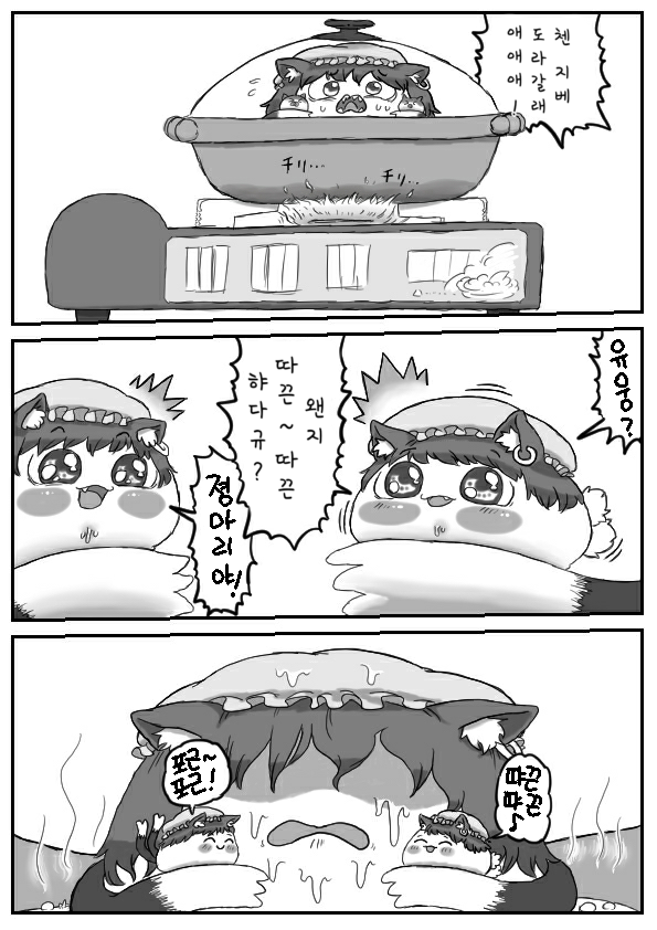 무제758_20210824213917.png