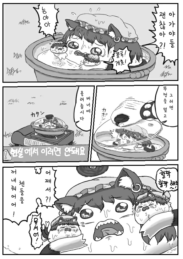 무제757_20210824213449.png