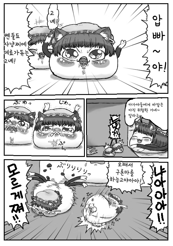 무제751_20210824201433.png