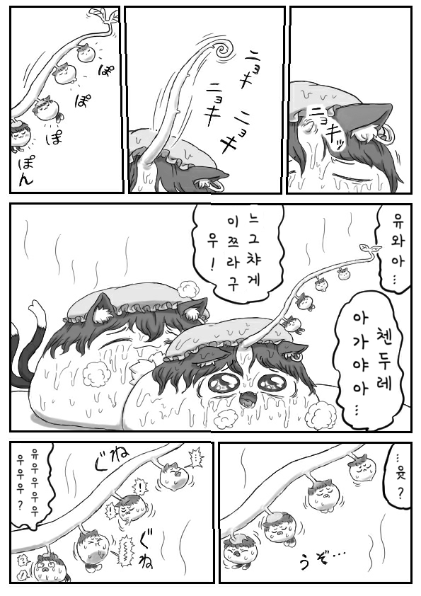 무제764_20210825202540.png