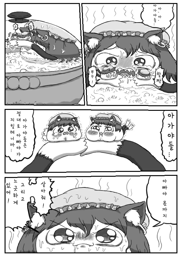 무제760_20210824222017.png