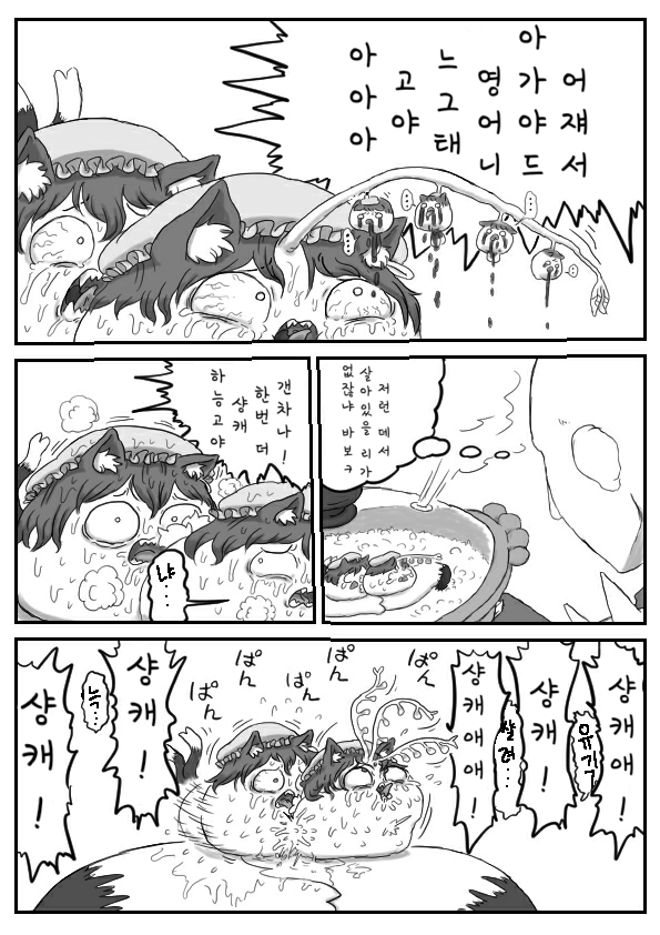 무제765_20210825203633.png