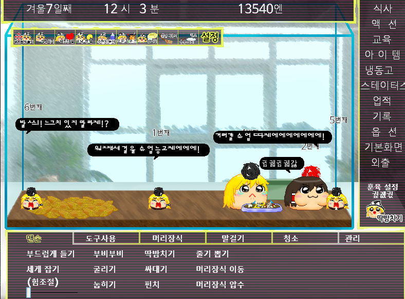 제목 없음.png