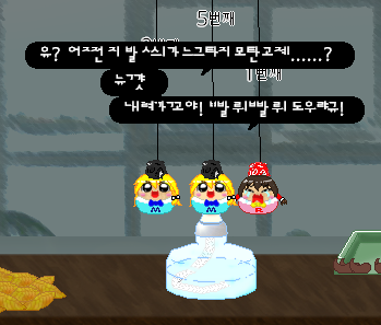 캡처6.PNG