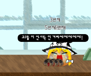 캡처9.PNG