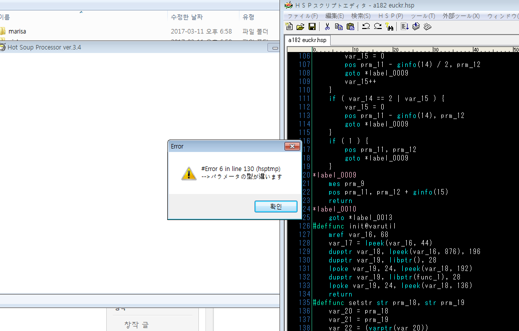 fail.png