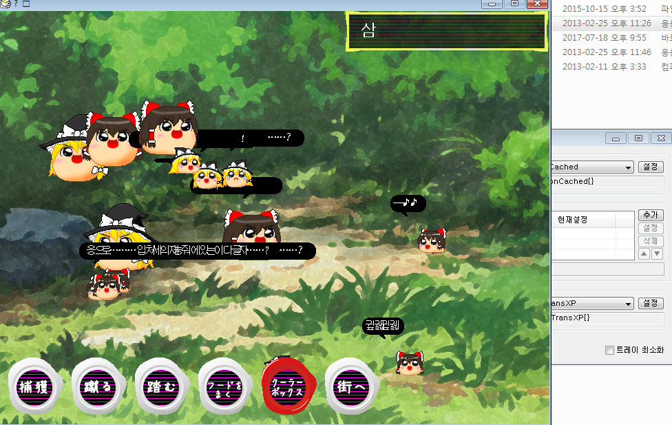 test4.png