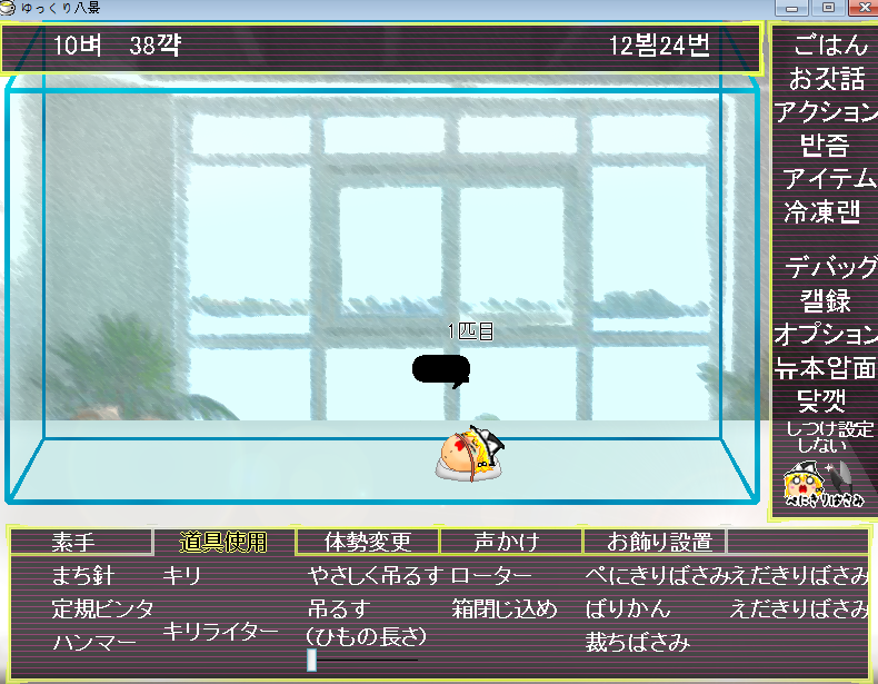 t8.png