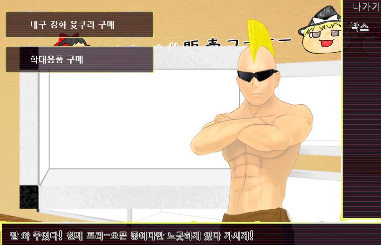 4.PNG