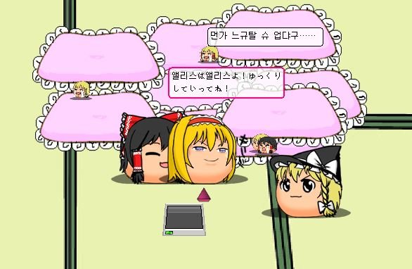 윳쿠리7.JPG