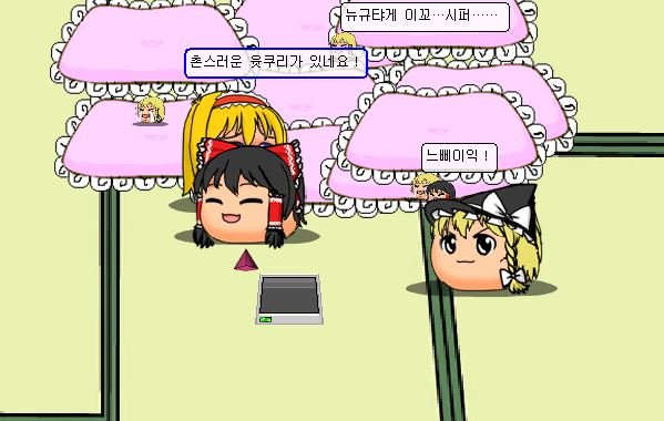 윳쿠리6.JPG