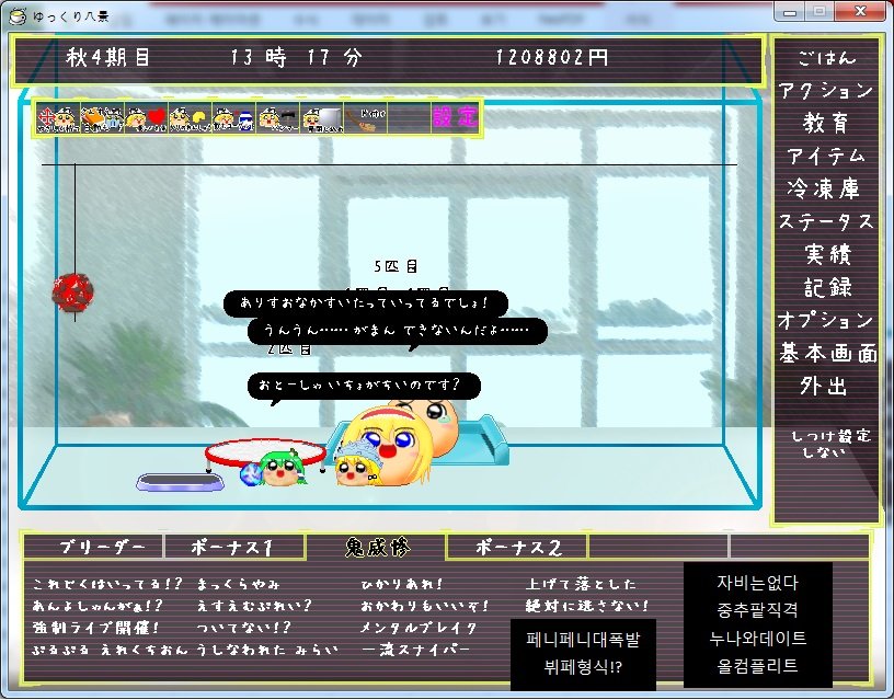 학재추가실적.jpg