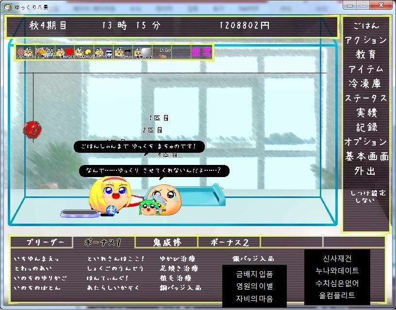 애호추가실적.jpg