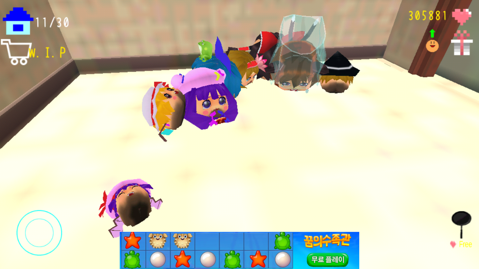 Screenshot_20180320-092817.png