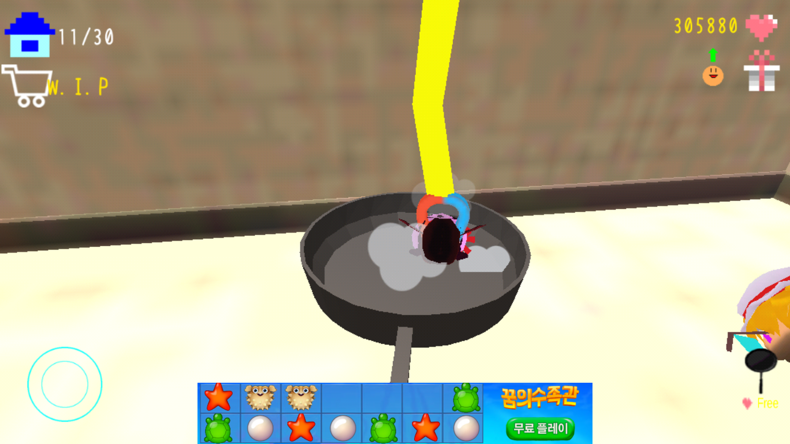 Screenshot_20180320-092802.png