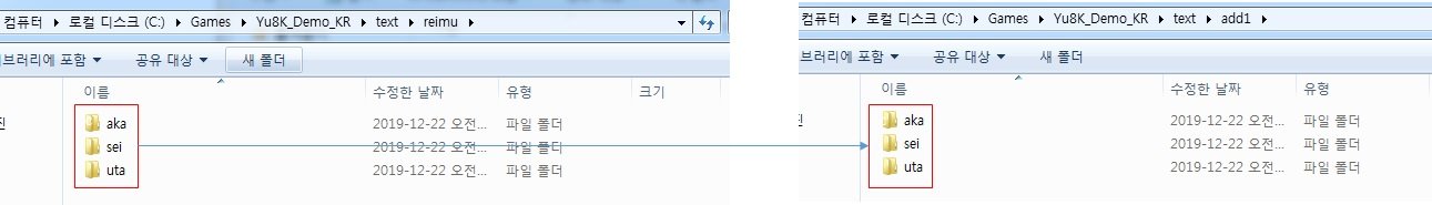 대사이식.jpg