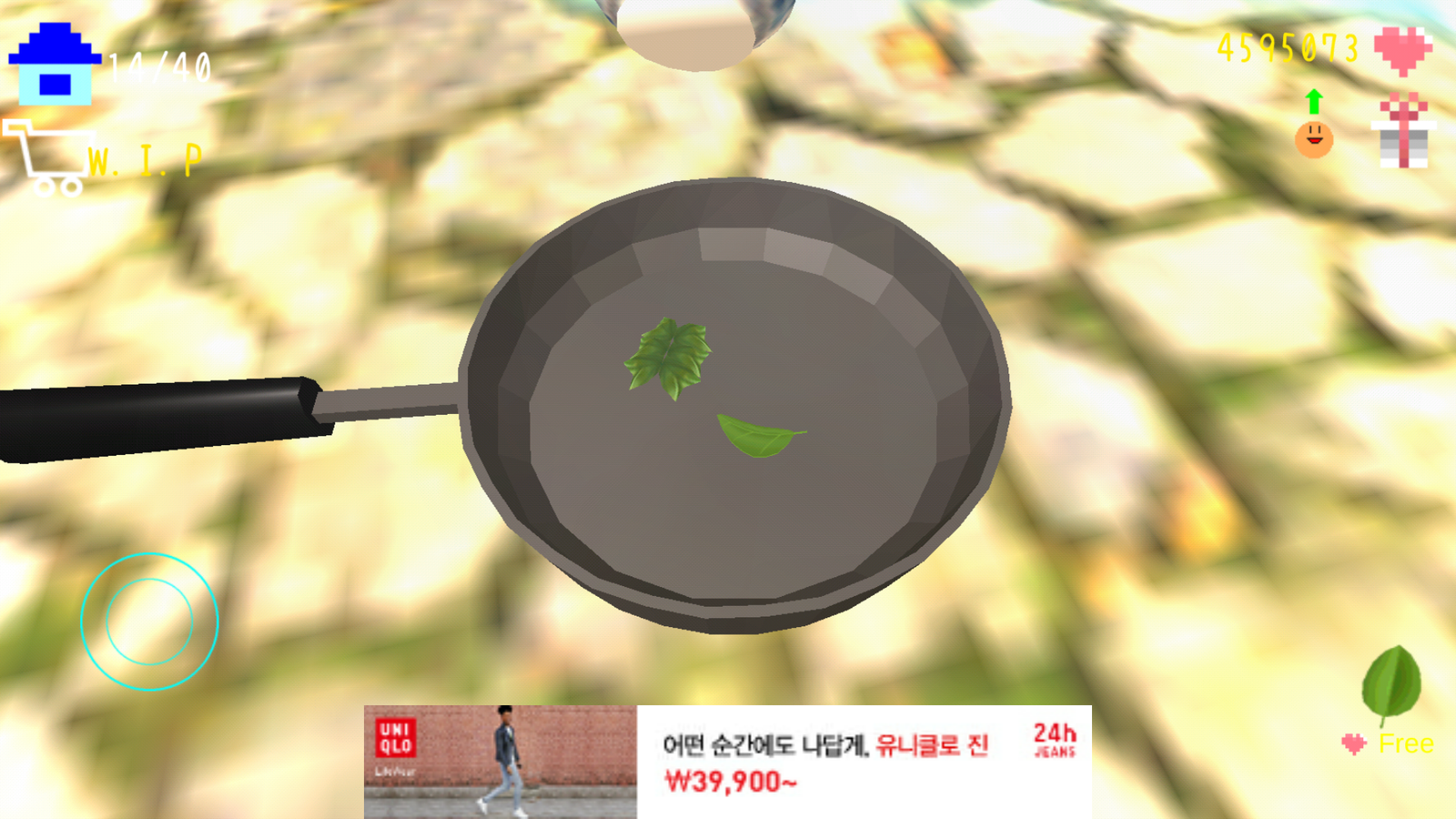 Screenshot_2018-03-23-01-49-18.png