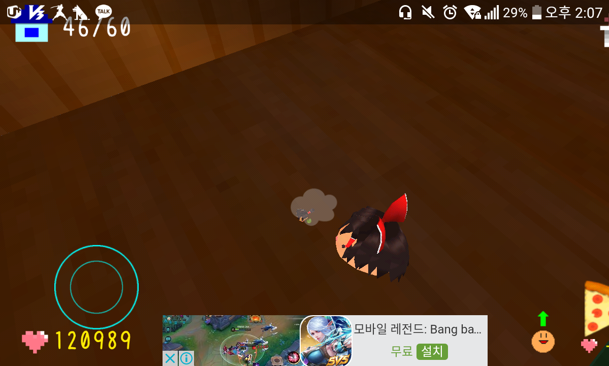 Capture+_2017-03-12-14-07-12.png