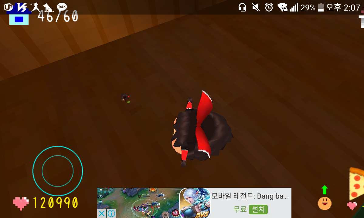 Capture+_2017-03-12-14-07-19.png