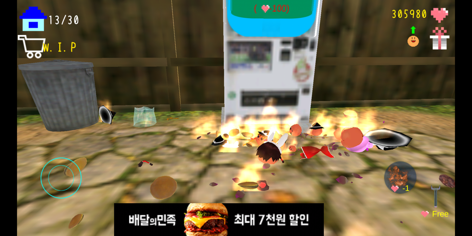 Screenshot_2018-03-24-21-38-08.png